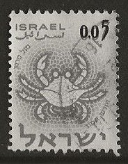 Israel 2, krab, Verzenden, Gestempeld, Midden-Oosten
