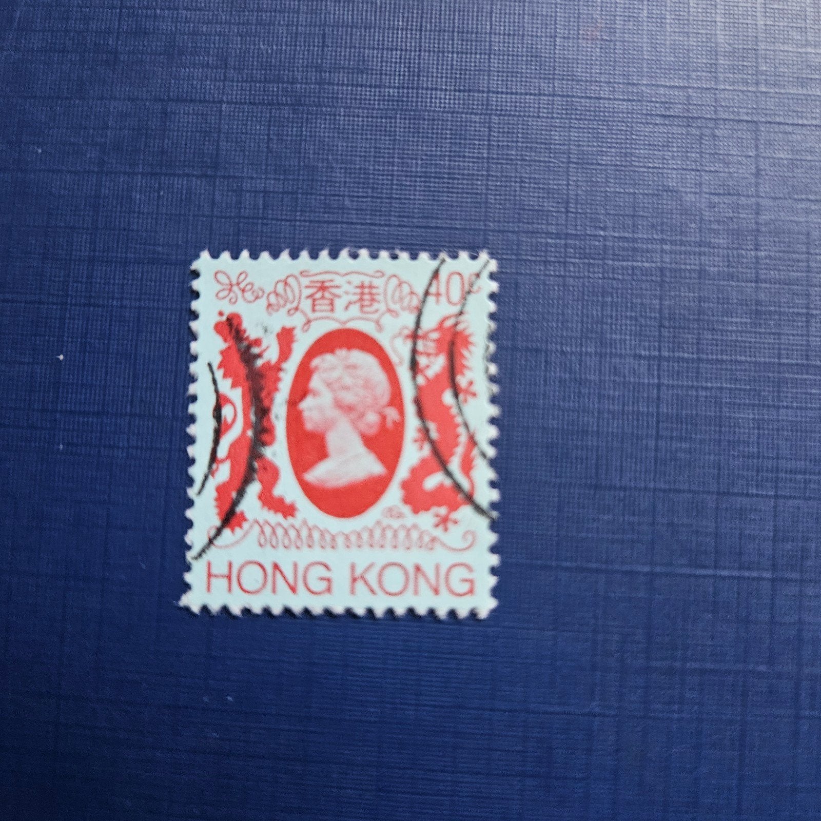 Hong Kong nr 391, Ophalen of Verzenden, Gestempeld, Zuidoost-Azië