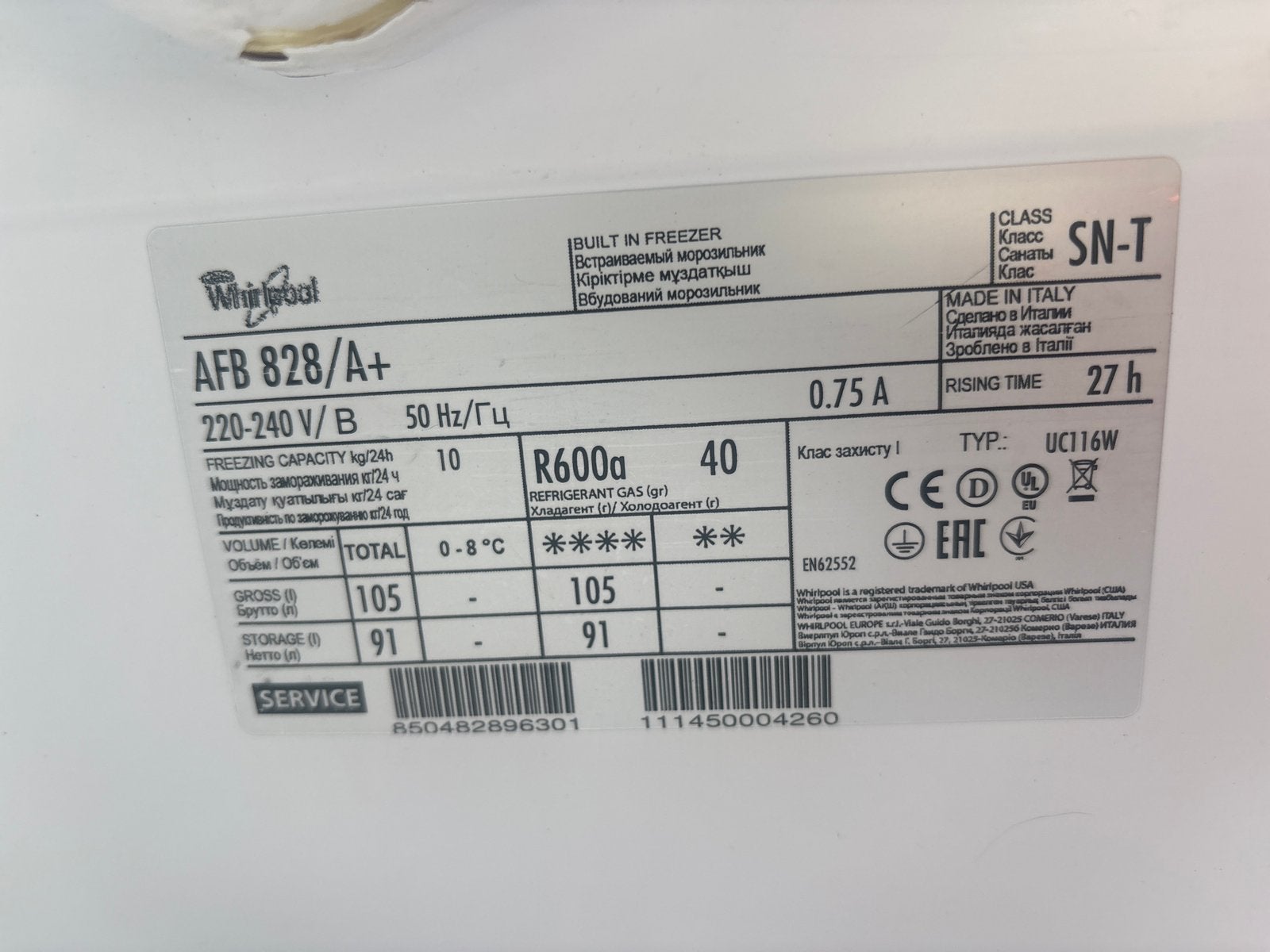 Whirlpool onderbouw vriezer AFB 828/A+ (defecte lades), Vrieskast, Gebruikt, Minder dan 85 cm, Minder dan 60 cm