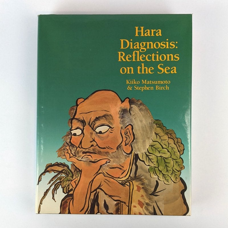 Hara Diagnosis: Reflections on the Sea, Boeken, Ophalen of Verzenden, Zo goed als nieuw