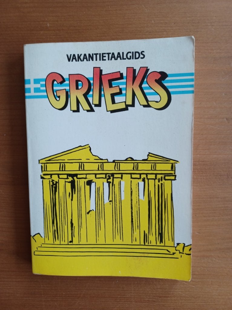 Vakantietaalgids Grieks, Europa, Ophalen of Verzenden, Taalgids, E.R.Slingenberg