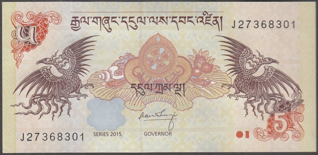 Bhutan bankbiljet 5 Ngultrum 2015 UNC, Pick 28, Ophalen of Verzenden, Zuid-Azië, Los biljet