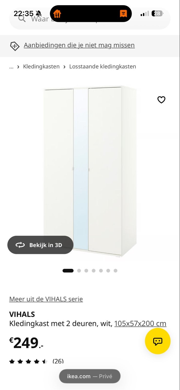 Ikea VIHALS Kledingkast met spiegel, hang en planken, 100 tot 150 cm, 200 cm of meer, Nieuw, Ophalen of Verzenden