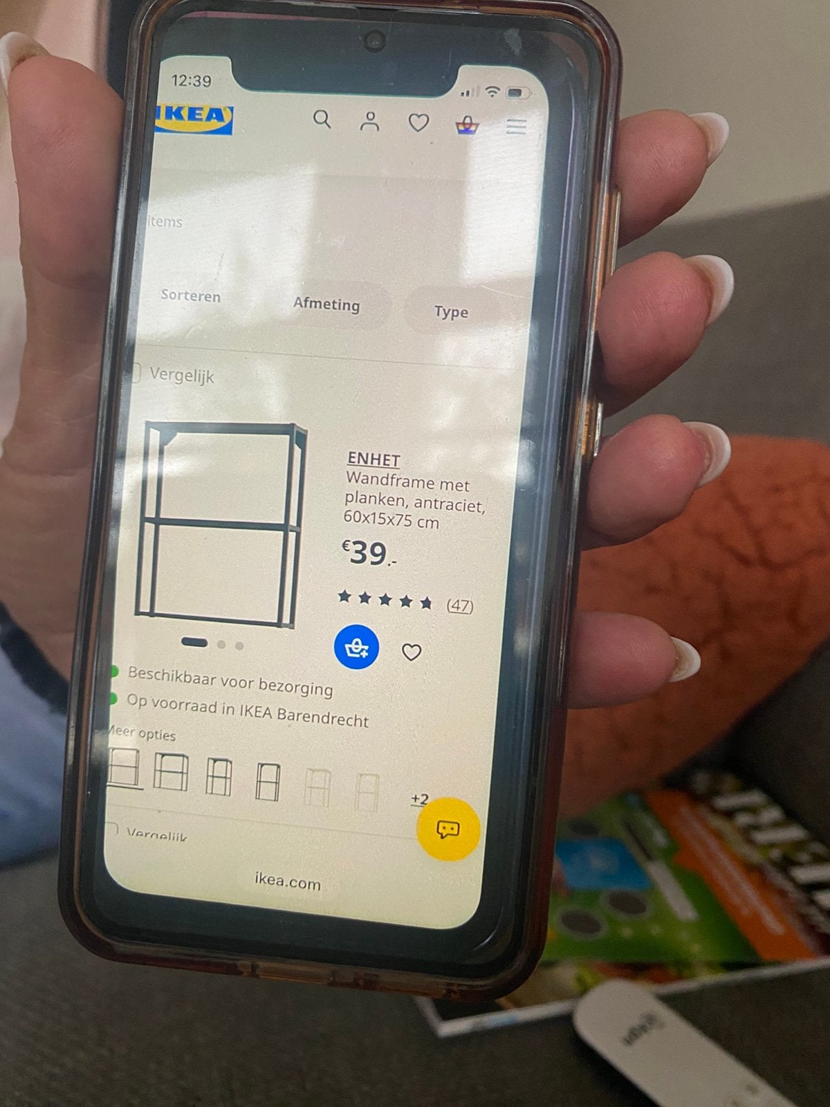 2x ENHET kastjes zwart ikea nieuw €25,00 p/st, Ophalen, Nieuw