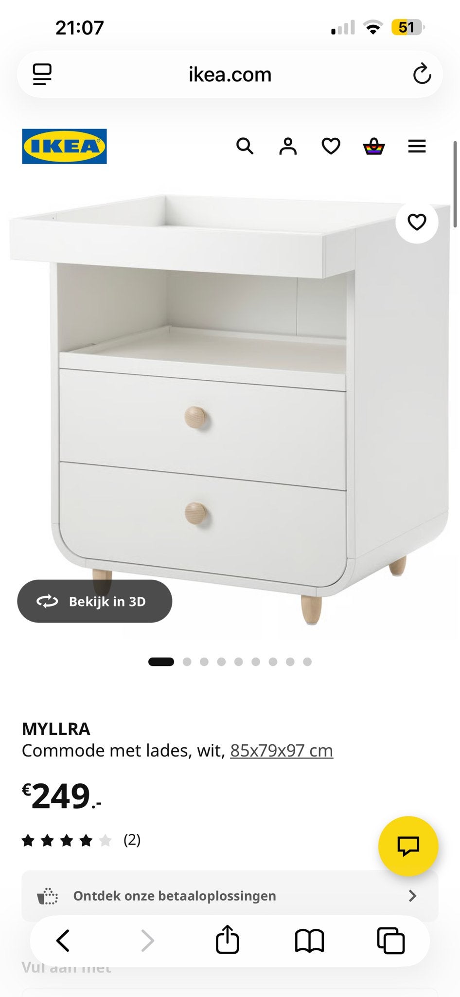 Ikea MYLLRA Commode/Verschoontafel/Ladekast - Zo goed als ni, Kinderen en Baby's, Kinderkamer | Commodes en Kasten, Ophalen, 70 cm of meer