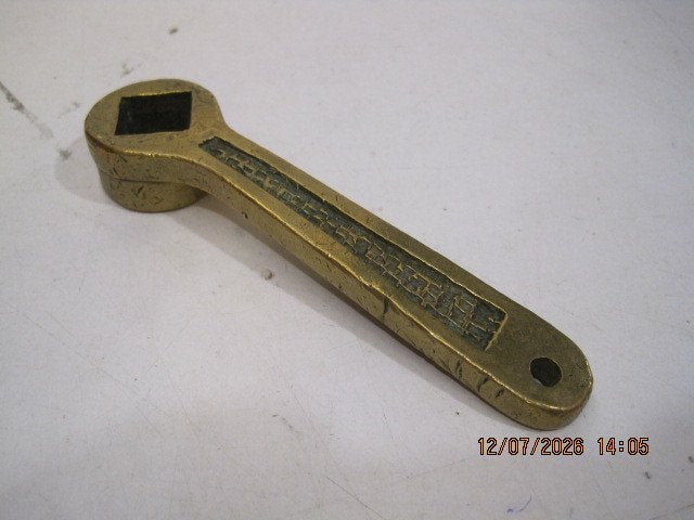koperen sleutel 1,5/1,5 cm vierkant (397), Antiek en Kunst, Antiek | Gereedschap en Instrumenten, Ophalen of Verzenden