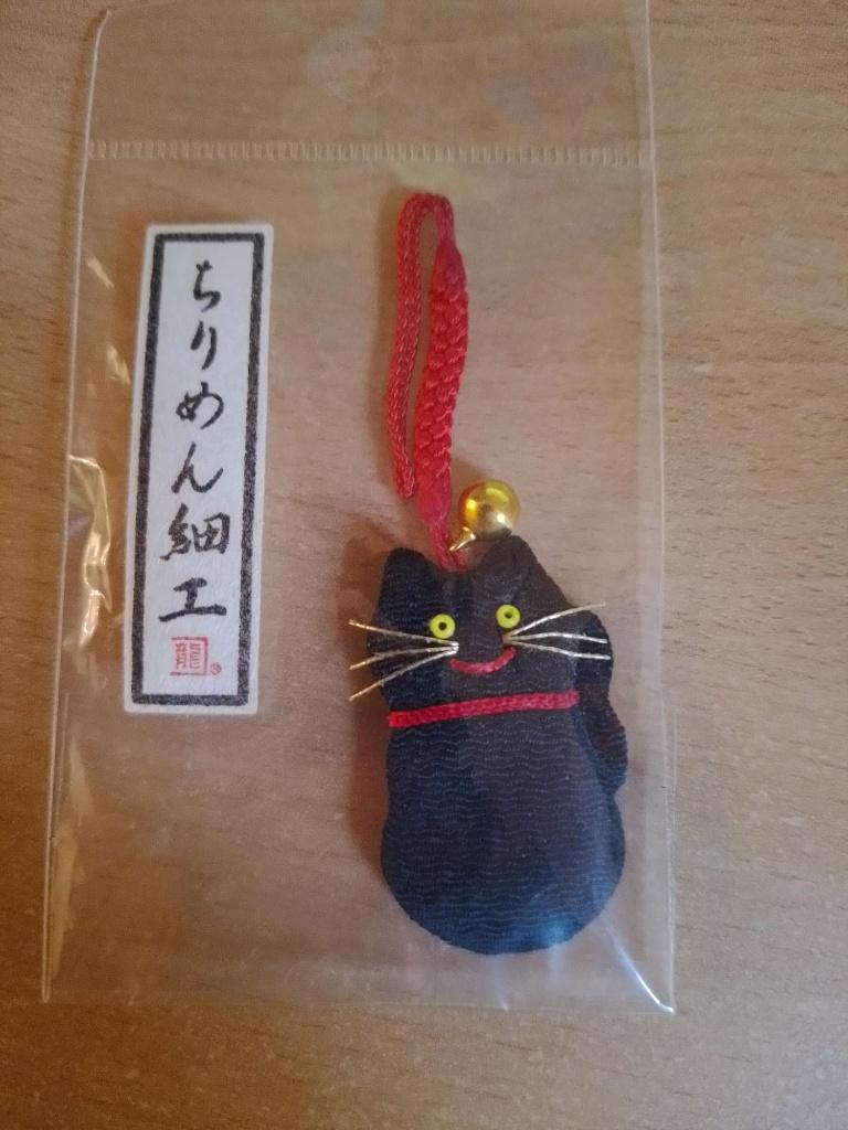 Lucky Cat telefoon hanger, Ophalen of Verzenden, Nieuw, Telefoonhanger of Accessoire