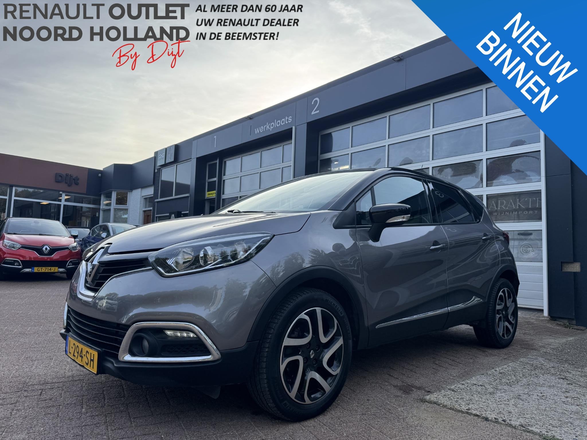 Renault Captur 1.2 TCe 120pk EDC Dynamique+Trekhaak!, Auto's, Stof, Euro 6, 4 cilinders, SUV of Terreinwagen