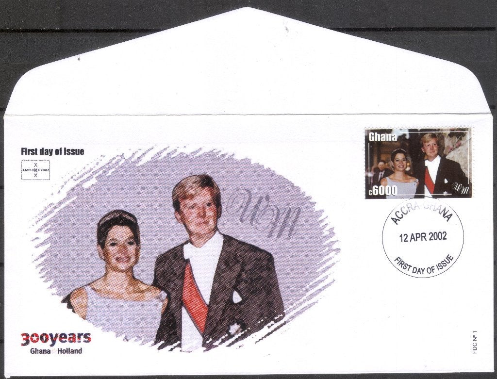 Ghana - Willem-Alexander en Máxima (5), Postzegels en Munten, Verzenden, Envelop
