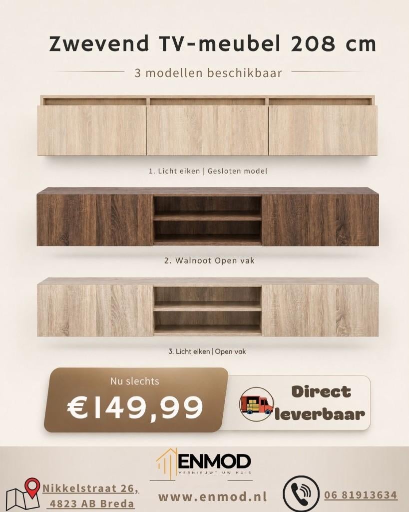 OP-OP Zwevend TV-meubel 208 cm Eikenlook – MDF – Nu €119,99, Nieuw, 200 cm of meer, Overige materialen, Minder dan 100 cm
