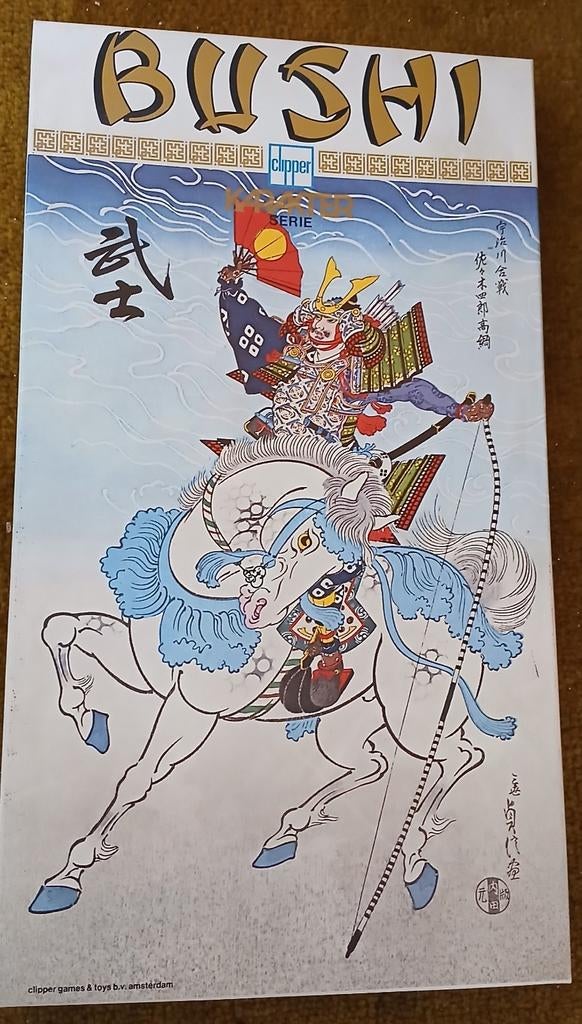 Bushi bordspel - Clipper - Samurai thema, Een of twee spelers, Ophalen of Verzenden, Gebruikt, Clipper