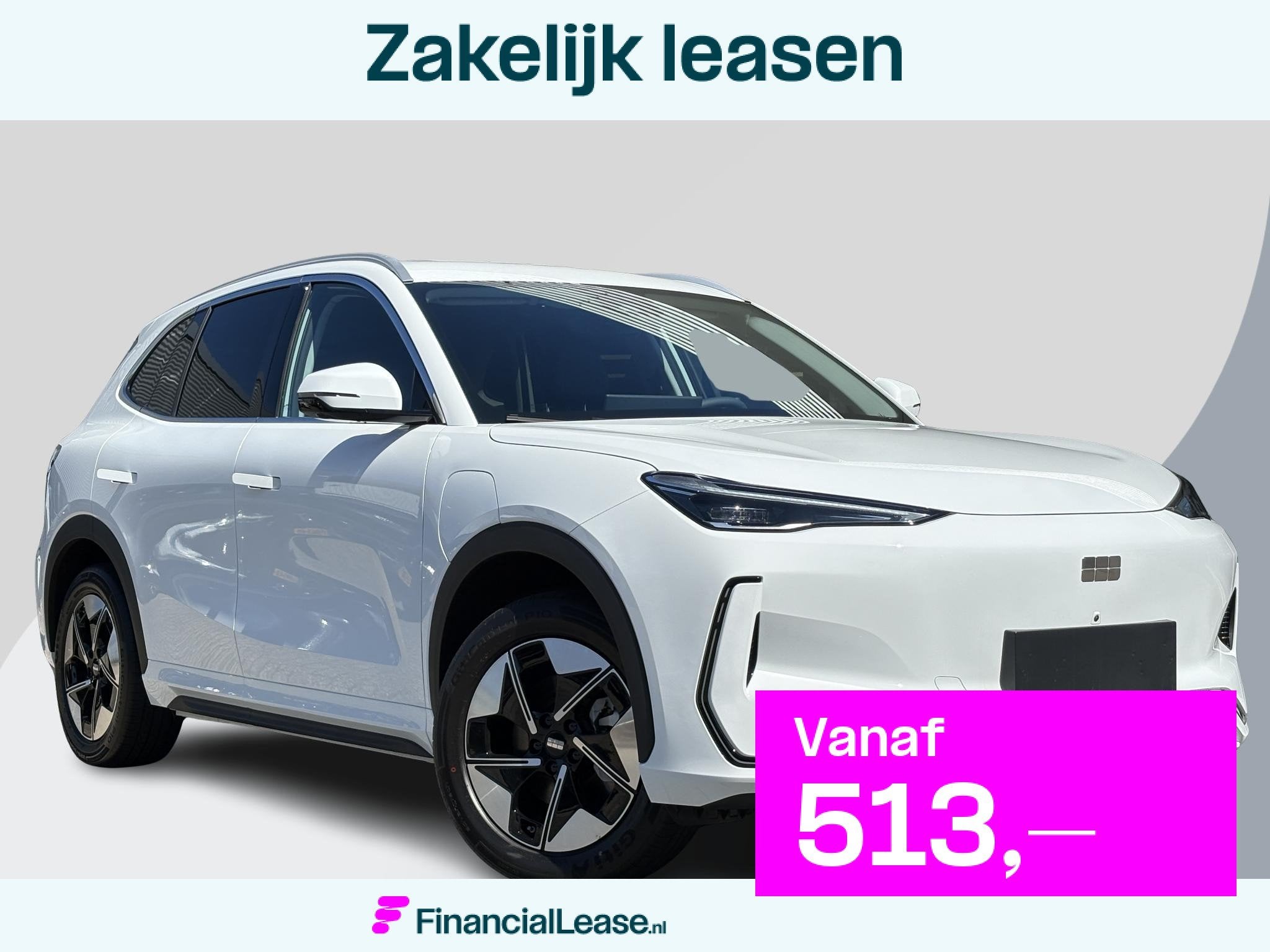 Geely E5 Pro+ 68 kWh 218 PK | Stoelverwarming & verkoeling |, Wit, 218 pk, Nieuw, Blauw