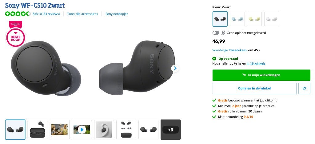 NIEUW: Sony WF-C510 Volledig Draadloze Oordopjes - Zwart, Audio, Tv en Foto, Koptelefoons, In-ear, Ophalen of Verzenden, Sony