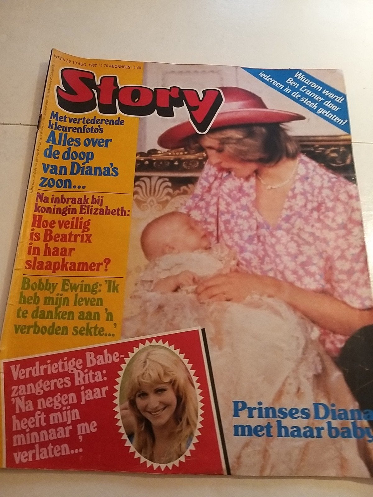 13 aug 1982 story alles over de doop van Diana's zoon, Verzamelen, Ophalen of Verzenden, Gebruikt, Nederland, Tijdschrift of Boek