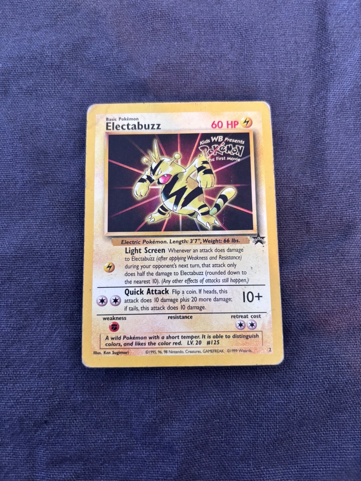 Electabuzz pokemon movie promo, Ophalen of Verzenden, Zo goed als nieuw