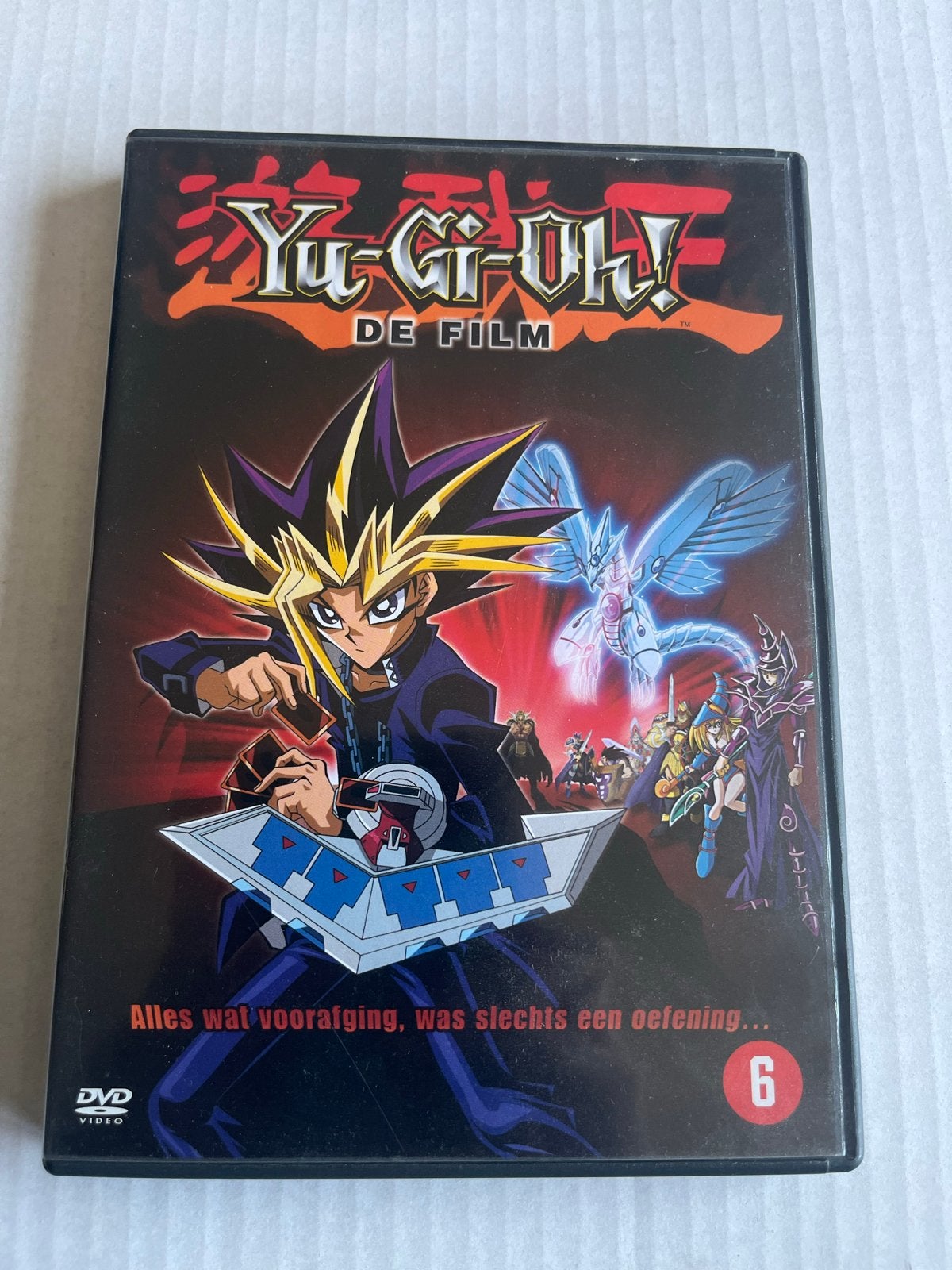 Yu-Gi-Oh! De Film DVD, Cd's en Dvd's, Gebruikt, Nederlands, Vanaf 6 jaar, Ophalen of Verzenden