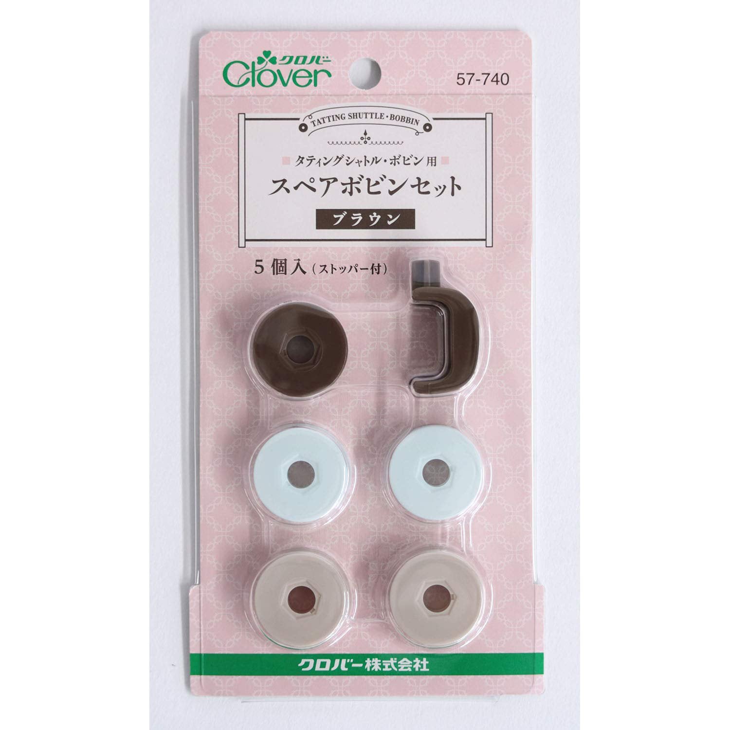 Set bobbins voor Clover Frivolitéspoel no. 57-737/738, Ophalen of Verzenden, Nieuw