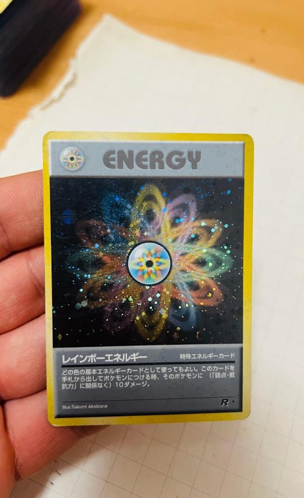Rainbow Energy Holo Team Rocket Japanese Pokemon, Verzenden, Zo goed als nieuw, Losse kaart, Foil