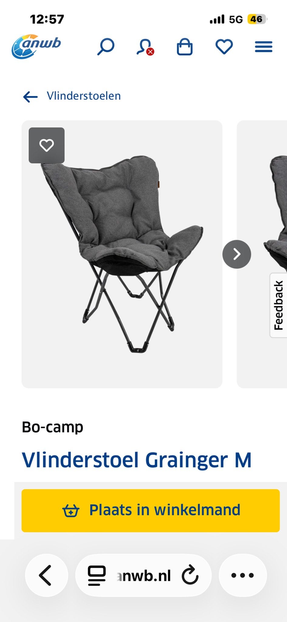 ANWB Bo-Camp Vlinderstoel Grainger M NIEUW, Ophalen of Verzenden, Nieuw, Campingstoel