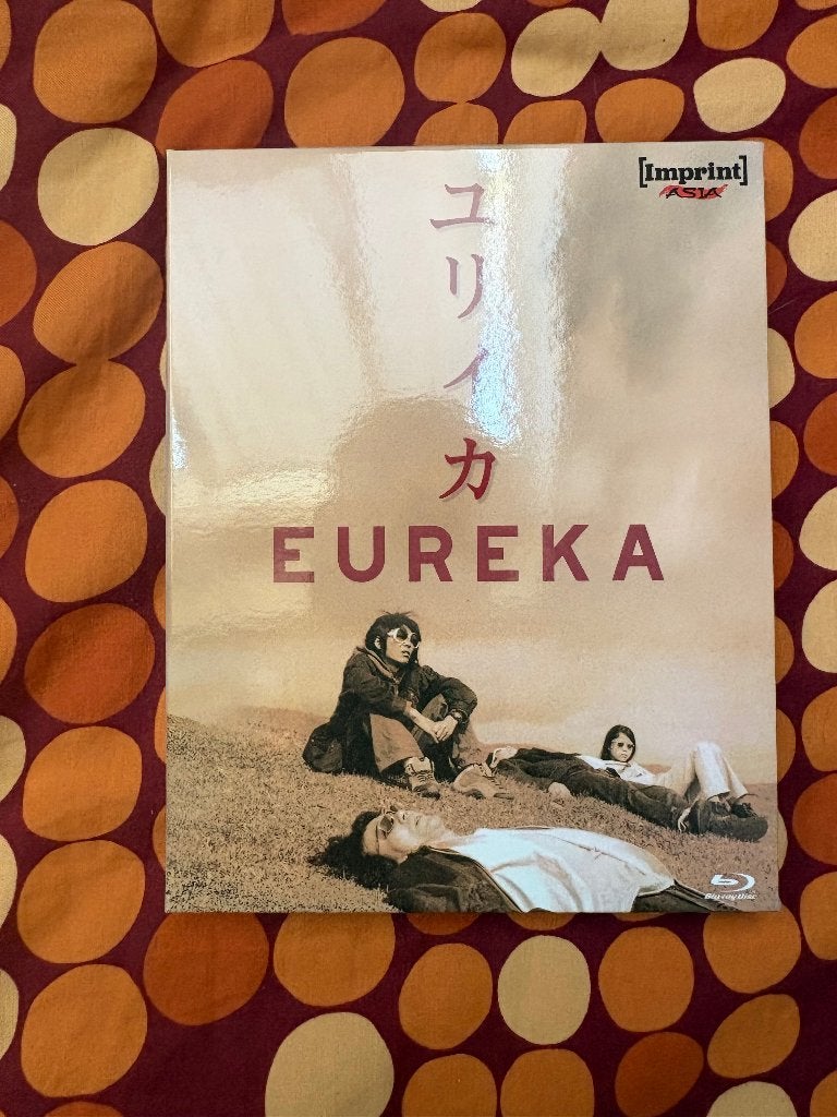 Eureka (Imprint Asia) Blu-ray / Regio B, Film, Drama, Engels, Ophalen of Verzenden