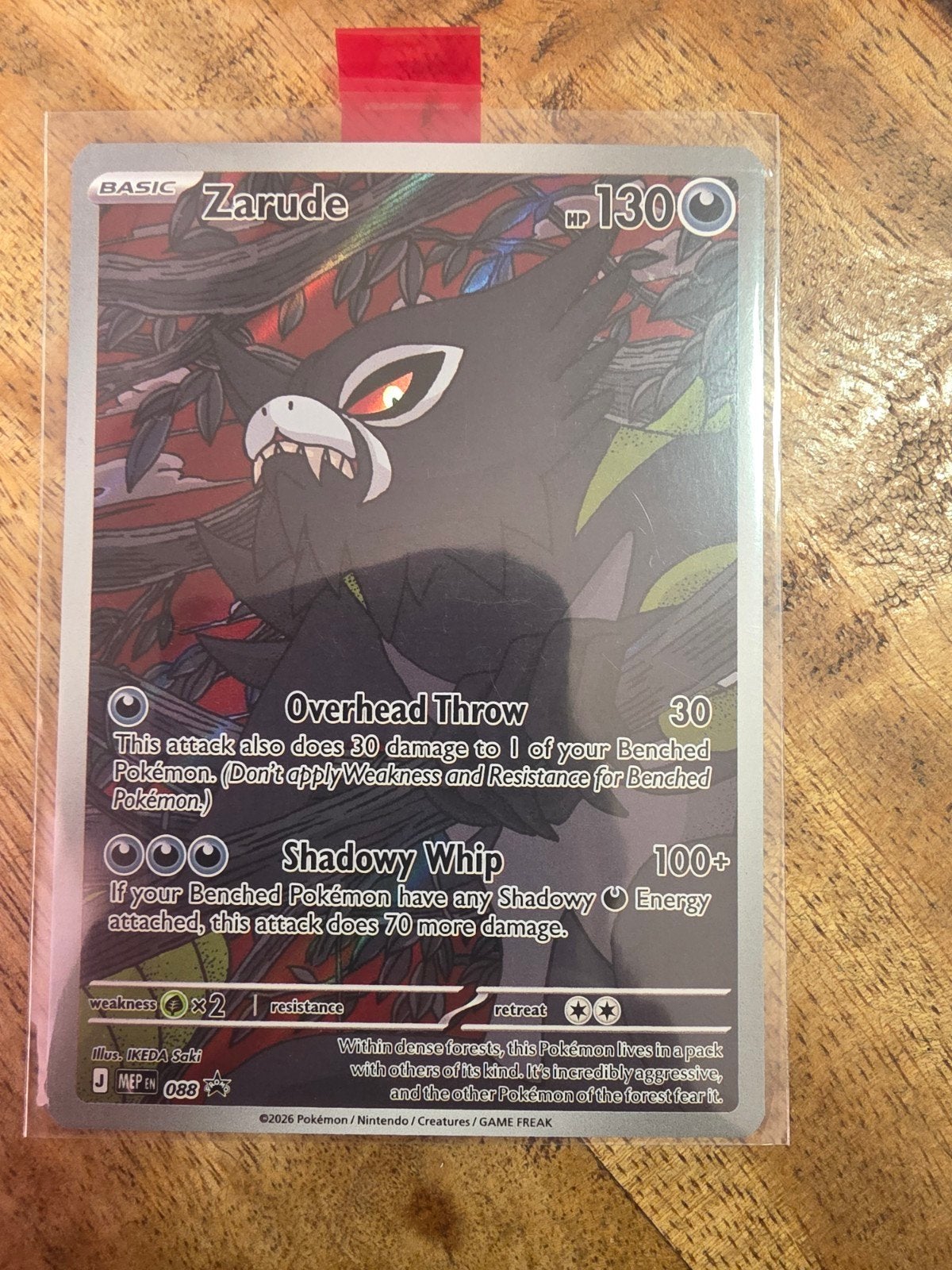 Pokémon Zarude (MEP 088), Ophalen of Verzenden, Zo goed als nieuw