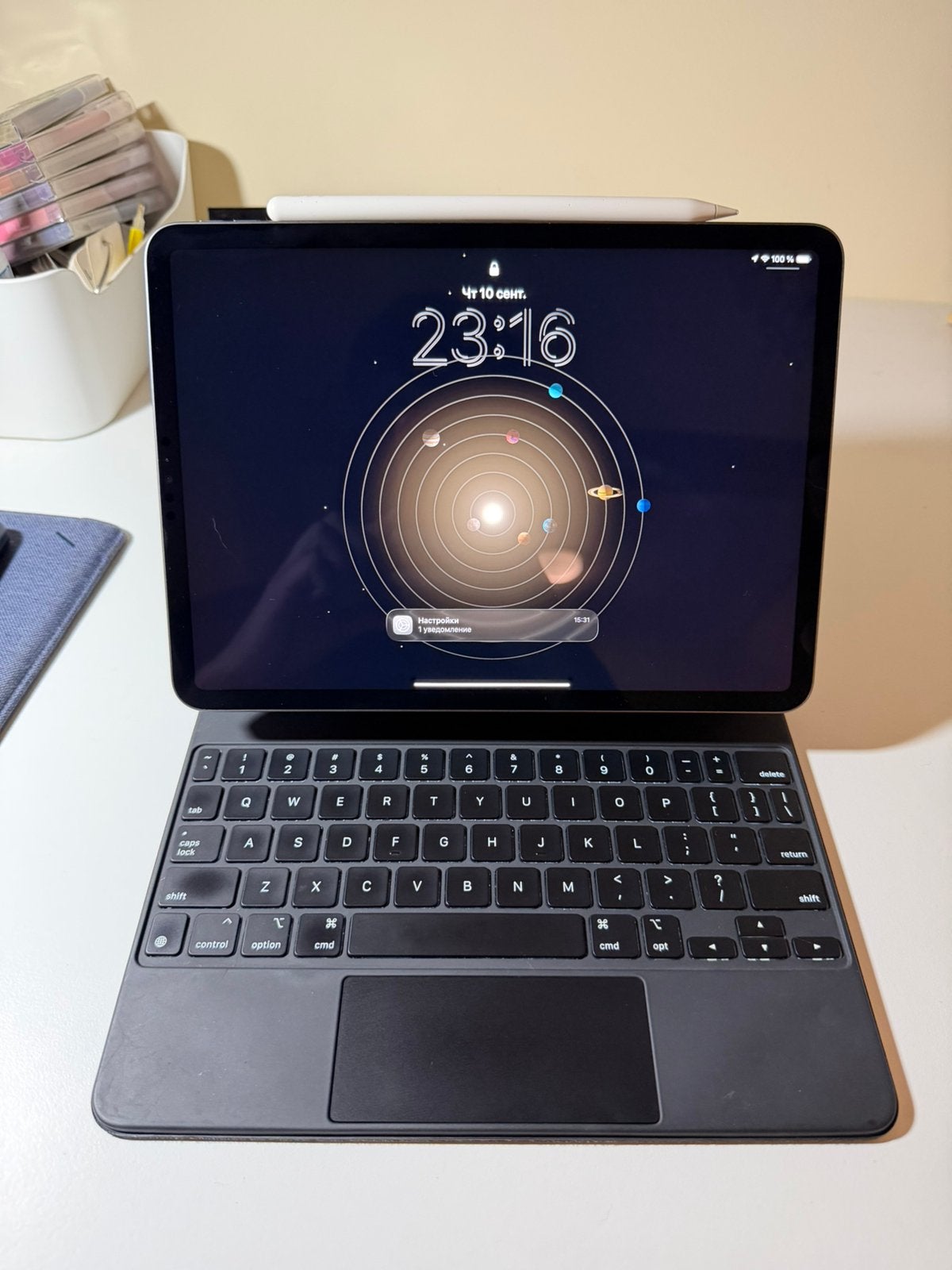 Apple iPad Pro 11 M1 128GB + Magic Keyboard + Apple Pencil 2, Computers en Software, Ophalen of Verzenden, Zo goed als nieuw, 11 inch