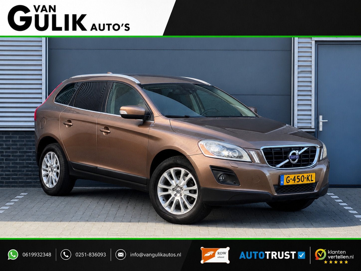 Volvo XC60 3.0 T6 AWD Summum | Winter pakket | High Perf Aud, Auto's, Volvo, Automaat, Gebruikt, 2953 cc, XC60