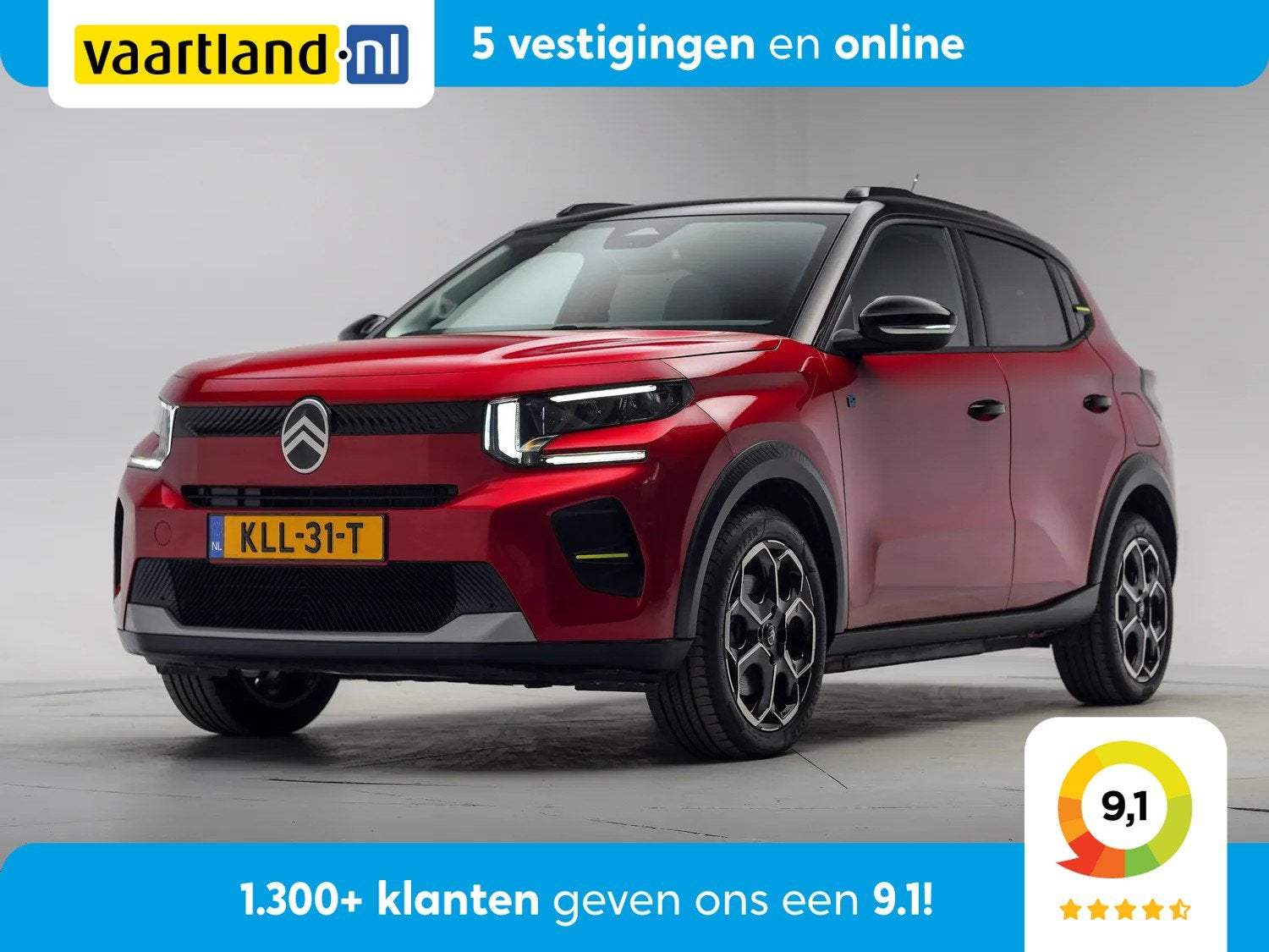 Citroën ë-C3 Max 113pk 44 kWh SLECHTS 900KM ! [ Clima Half, Auto's, 0 cilinders, Gebruikt, Leder, 420 min