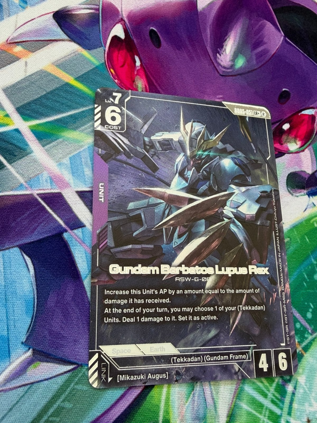 Gundam Barbatos Lupus Rex GD05-051 LR+ Gundam Card Game, Ophalen of Verzenden, Zo goed als nieuw