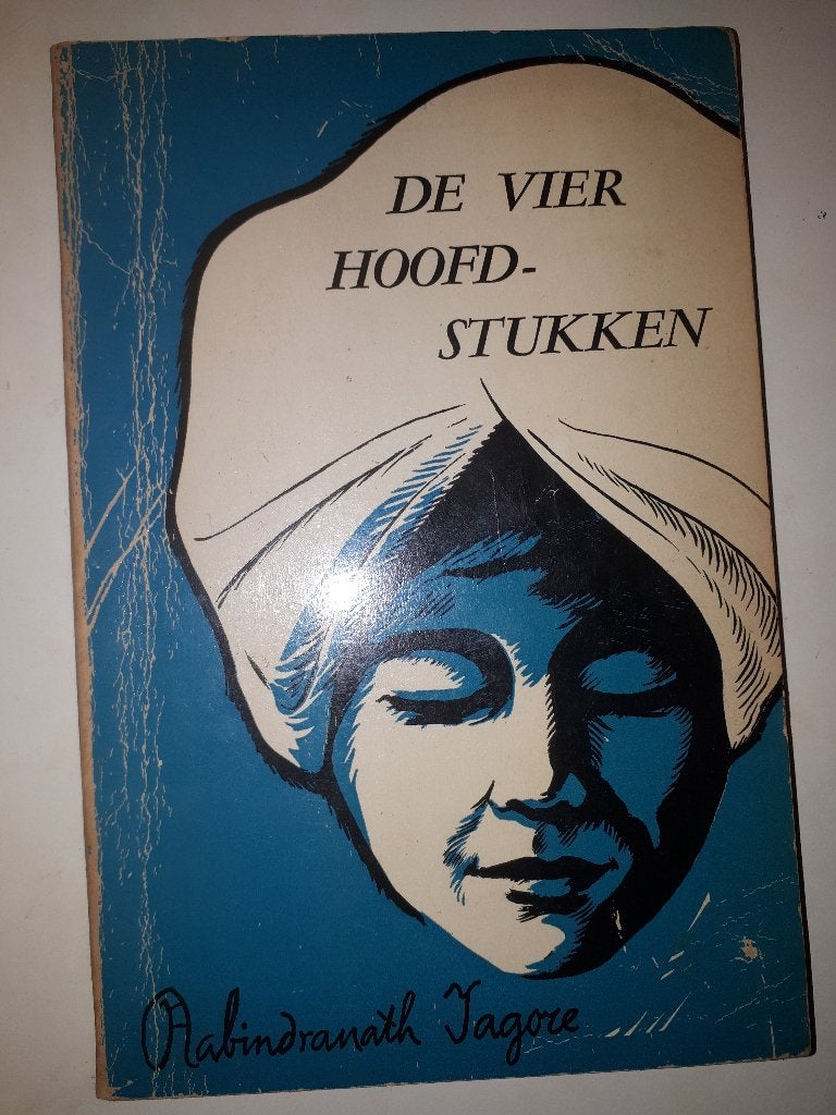 De vier hoofdstukken - Rabindranath Tagore, Boeken, Ophalen of Verzenden, Gelezen