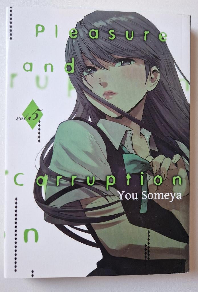 Someya You Pleasure & Corruption, Volume 5 manga, Eén comic, Ophalen of Verzenden, Nieuw, Japan (Manga)