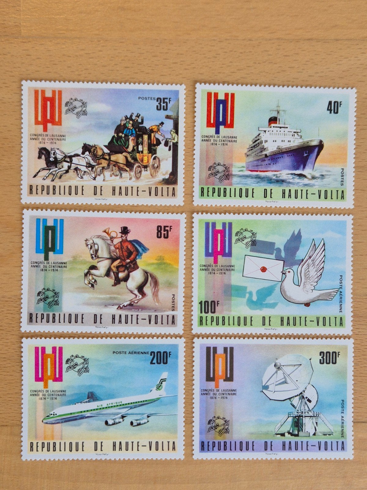 Opper-Volta 1974 UPU, Ophalen of Verzenden, Overige landen, Postfris