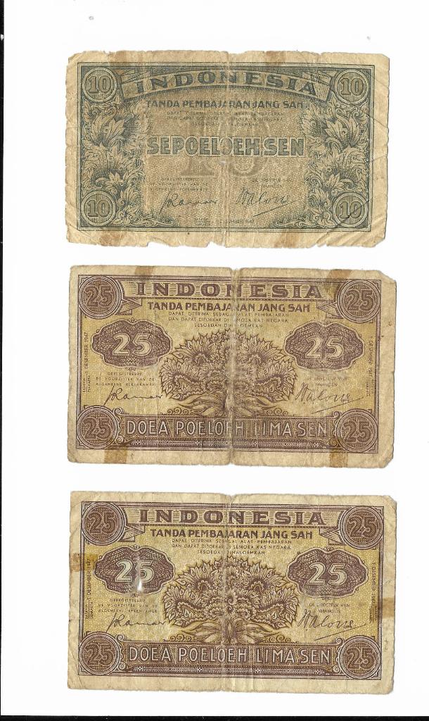 Indonesia 1947 3 bankbiljetten, Verzenden, Overige landen, Los biljet