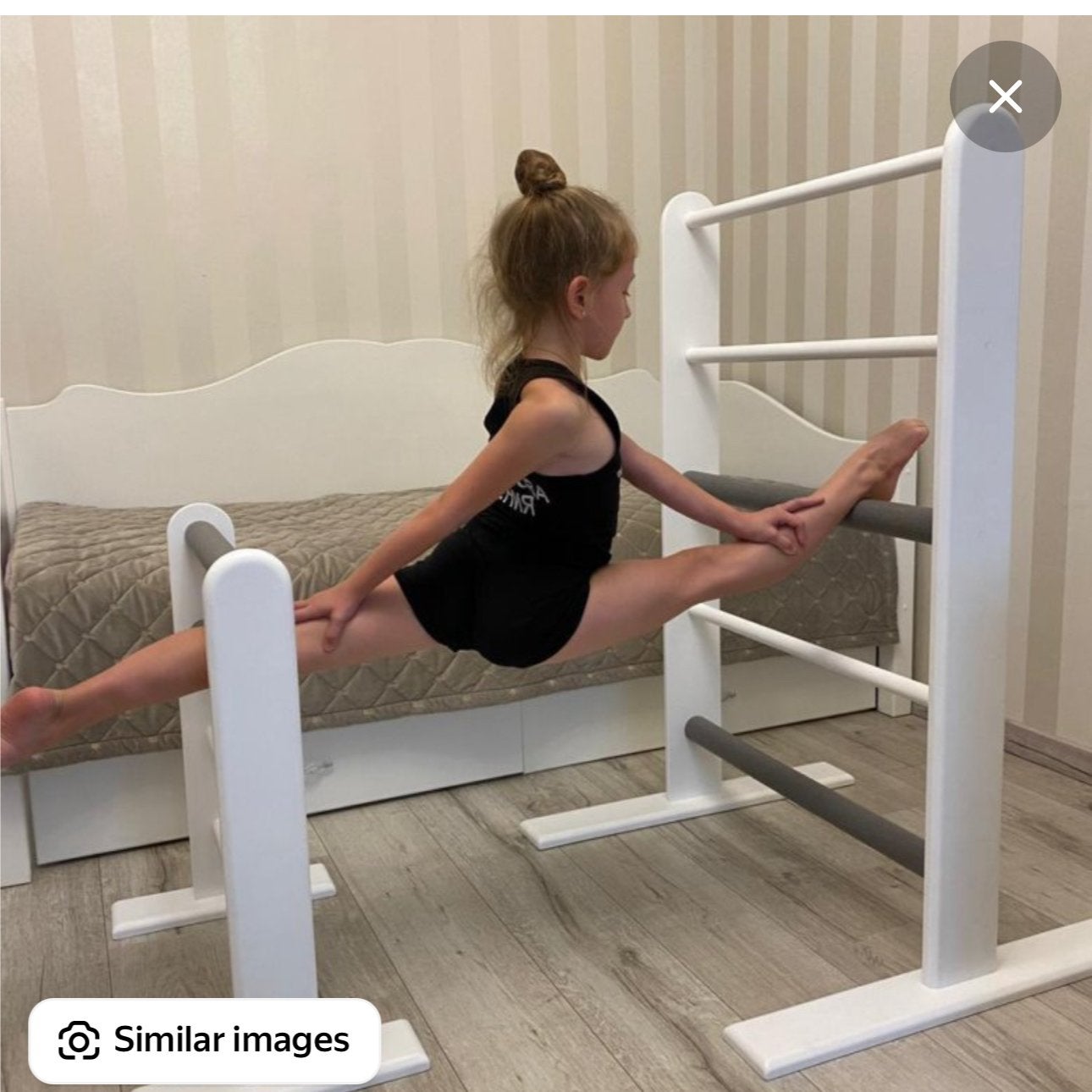 Houten Split Trainer / Ballet Barre voor Dans en Gymnastiek, Ophalen, Zo goed als nieuw