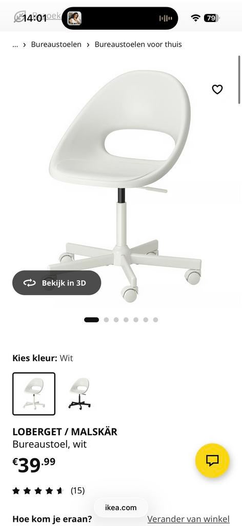 Witte Bureaustoel - LOBERGET / MALSKÄR, Huis en Inrichting, Bureaustoelen, Ophalen of Verzenden, Zo goed als nieuw, Wit, Bureaustoel