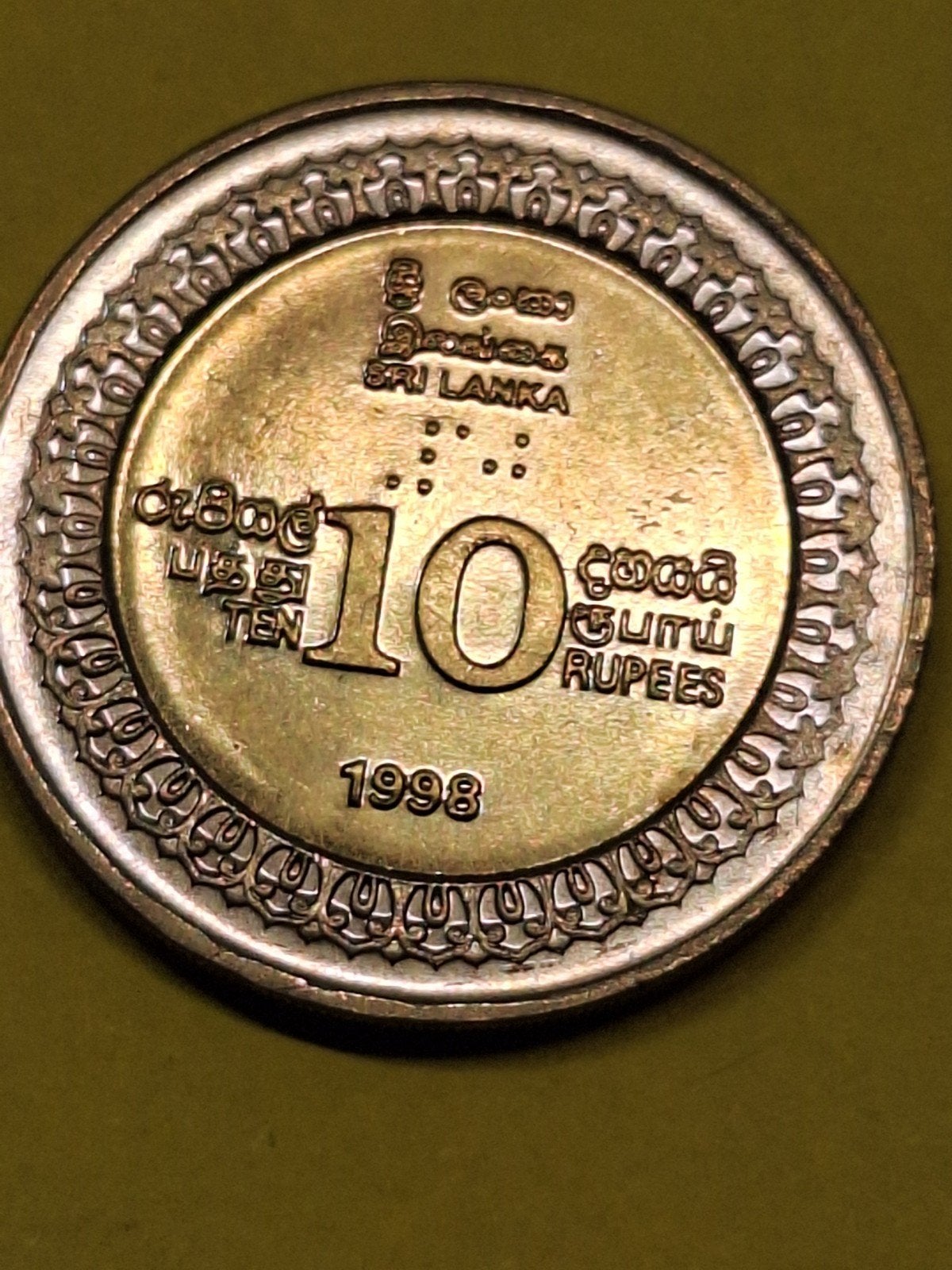 Sri Lanka 10 rupees 1998, Ophalen of Verzenden, Zuid-Azië