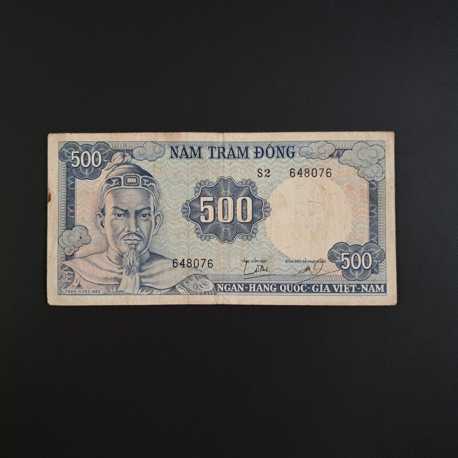 500 dong Vietnam #053, Verzenden, Zuidoost-Azië, Los biljet