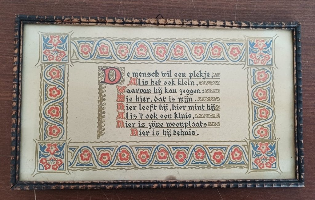 Vintage spreukprent H.C. Müller, Ophalen of Verzenden