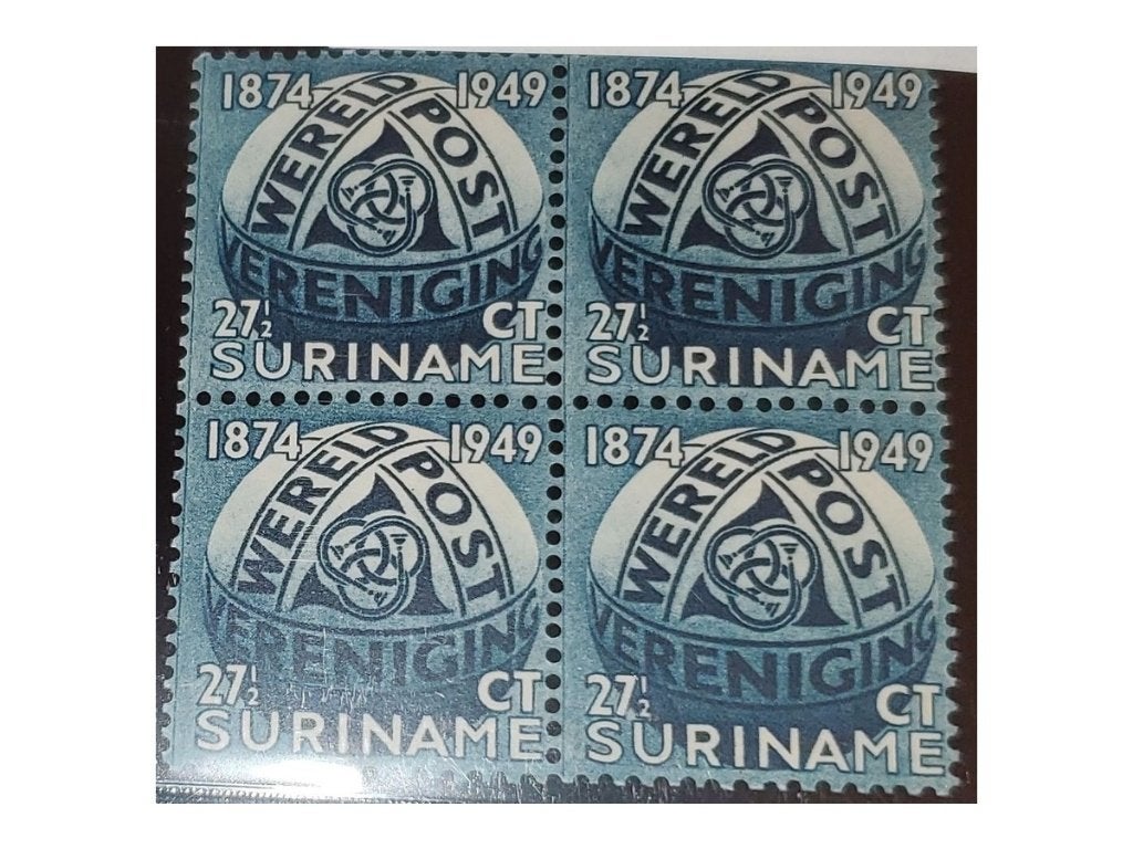 Gezocht: Suriname 1949 UPU 27½c vellen en blokken, Ophalen