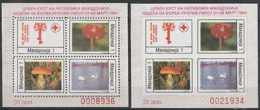 3315. Macedonie Blok Z 10a/b pfr. Rode Kruis, Verzenden, Overige landen, Postfris