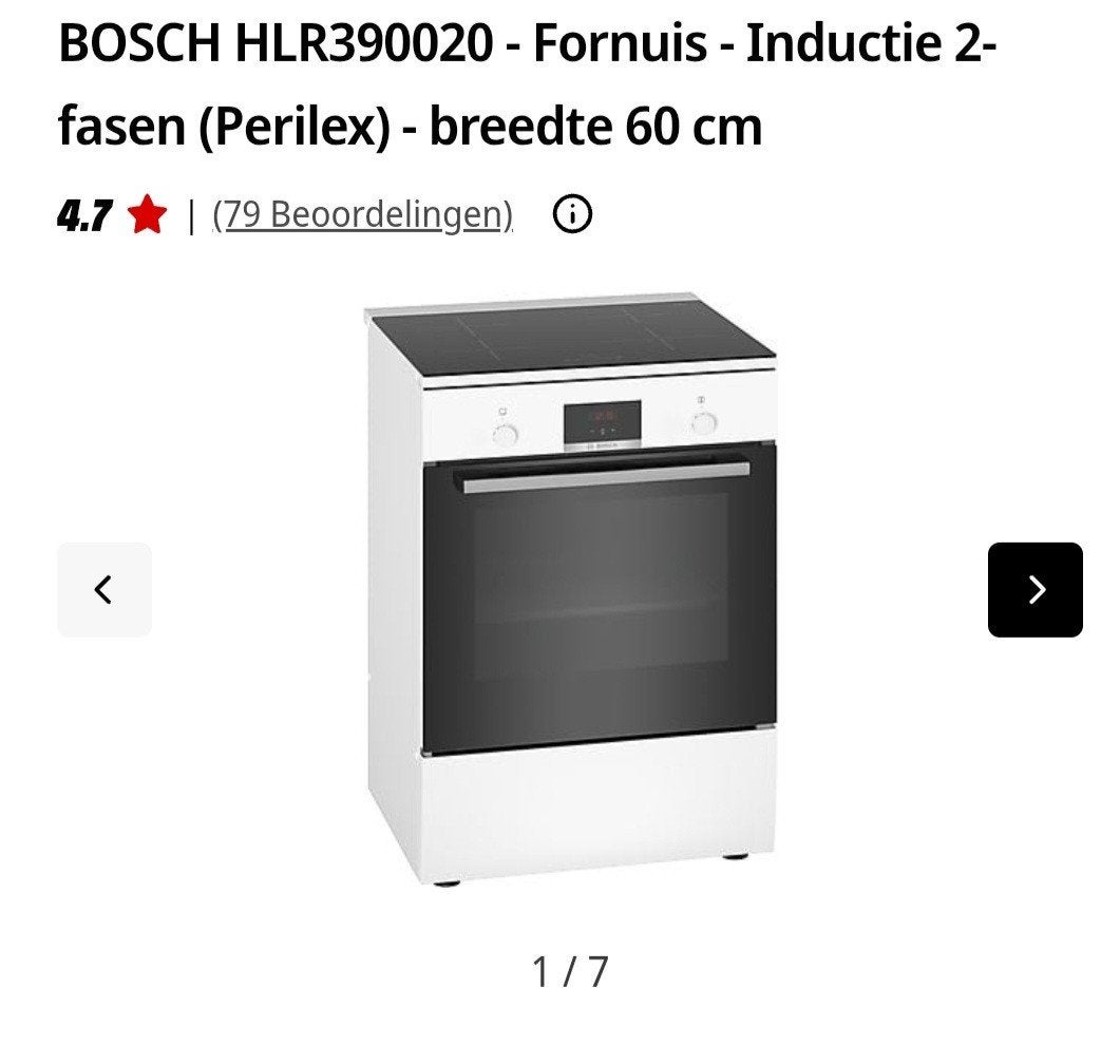 Fornuis BOSCH NIEUW, Witgoed en Apparatuur, Ophalen