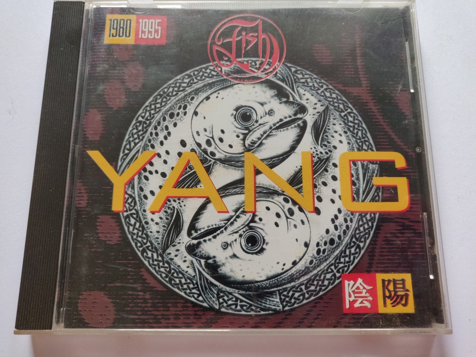 Z13 Yang, Ophalen of Verzenden, Zo goed als nieuw