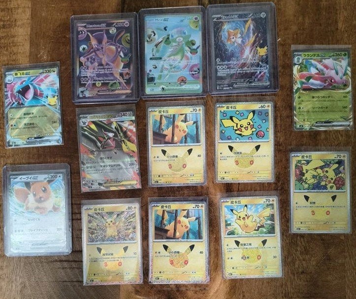 Pokémon Kaarten Collectie - Diverse Zeldzame Kaarten