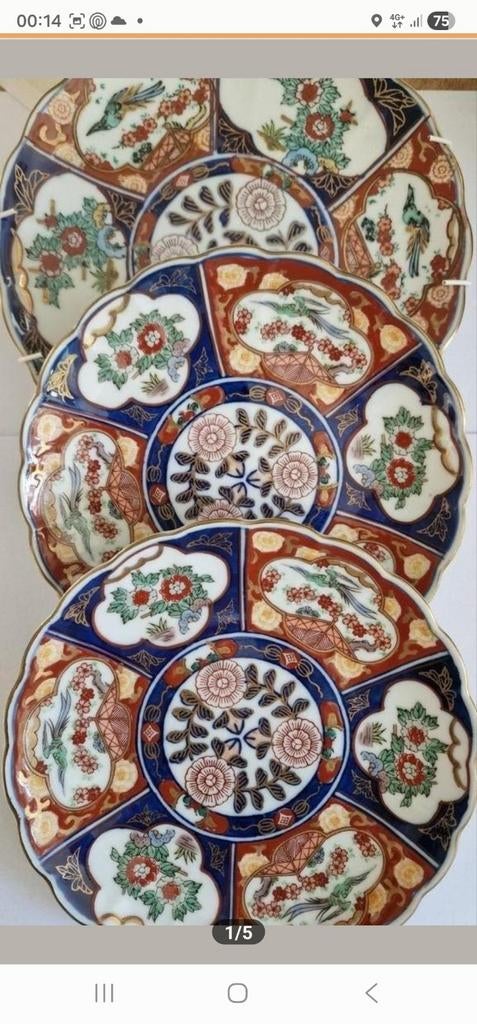 Imari gold,Japans borden ., Ophalen of Verzenden
