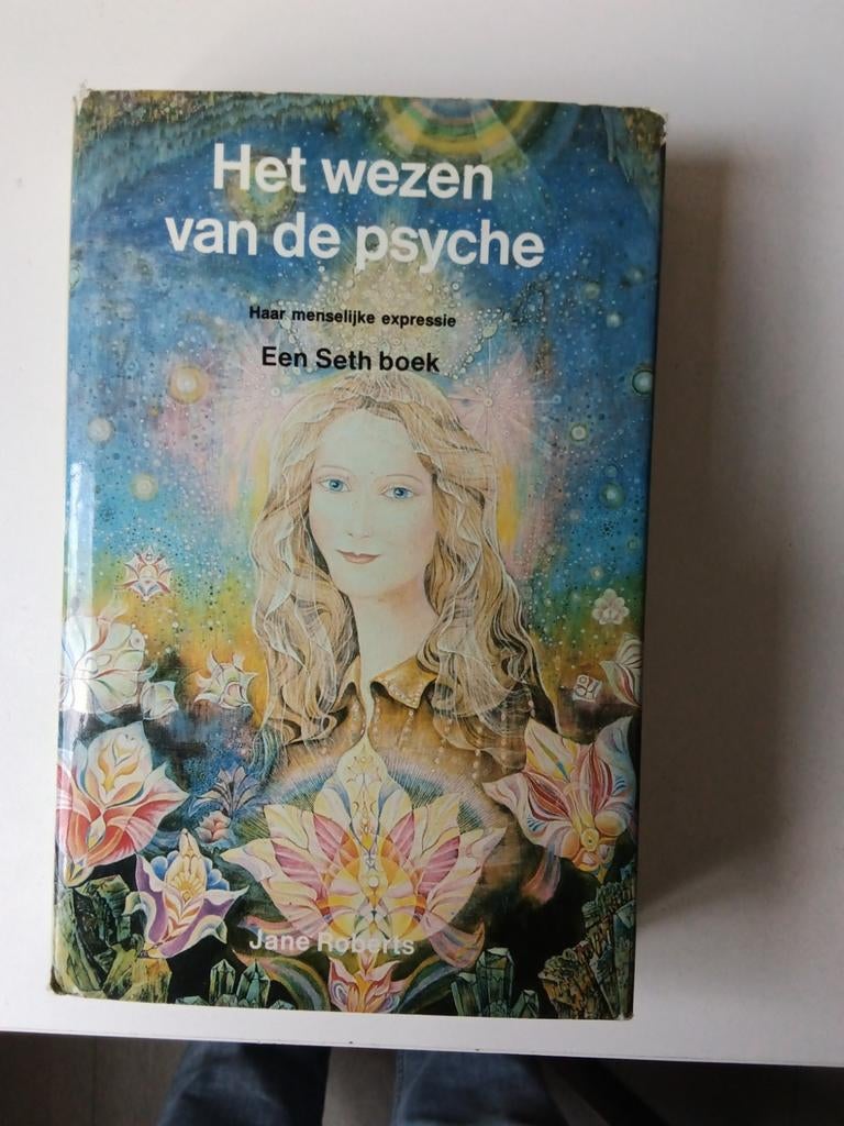 Het wezen van de psyche - Jane Roberts (Seth boek), Gelezen, Achtergrond en Informatie, Spiritualiteit algemeen, Jane Roberts