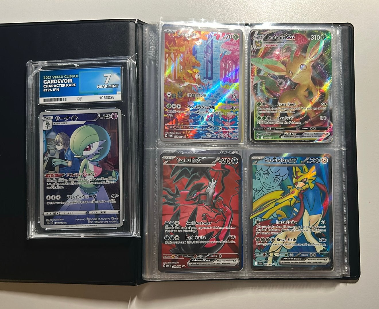 Pokemon kaarten, Verzenden, Zo goed als nieuw, Meerdere kaarten, Foil