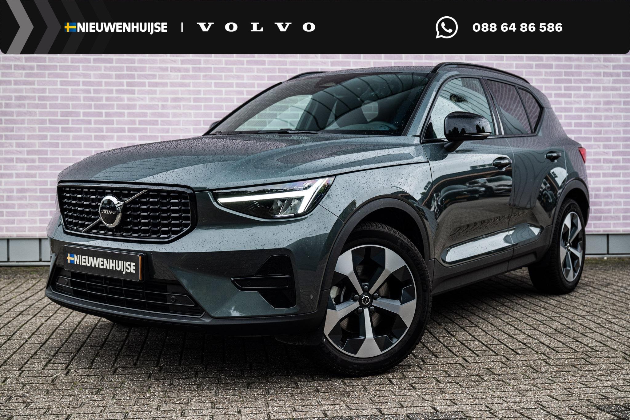 Volvo XC40 2.0 B4 Plus Dark | Trekhaak | Lichtmetalen Velgen, Auto's, Gebruikt, Euro 6, 4 cilinders, Origineel Nederlands