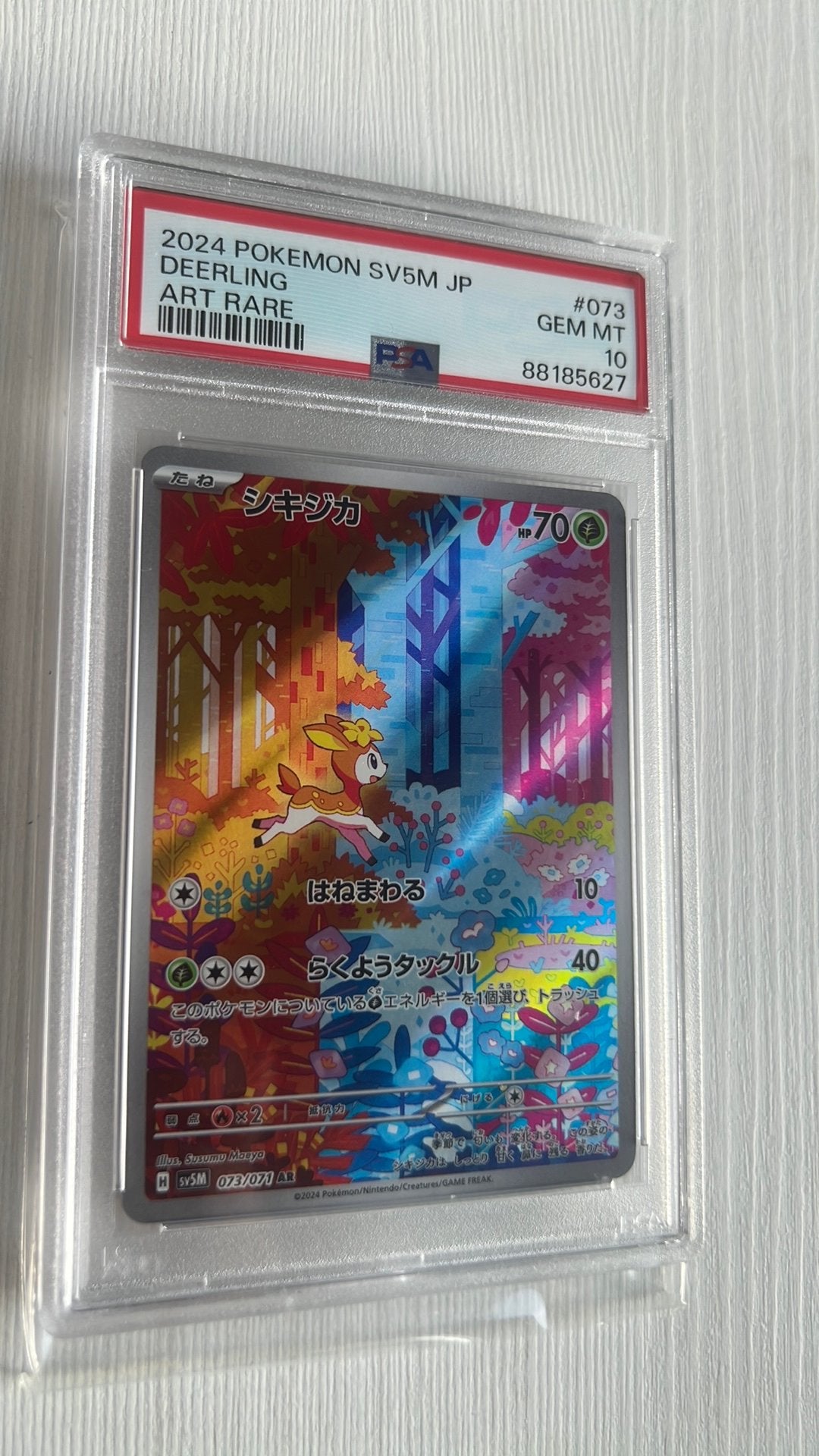 Pokémon Deerling Art Rare SV5M JP PSA 10‼️, Ophalen of Verzenden, Nieuw, Losse kaart