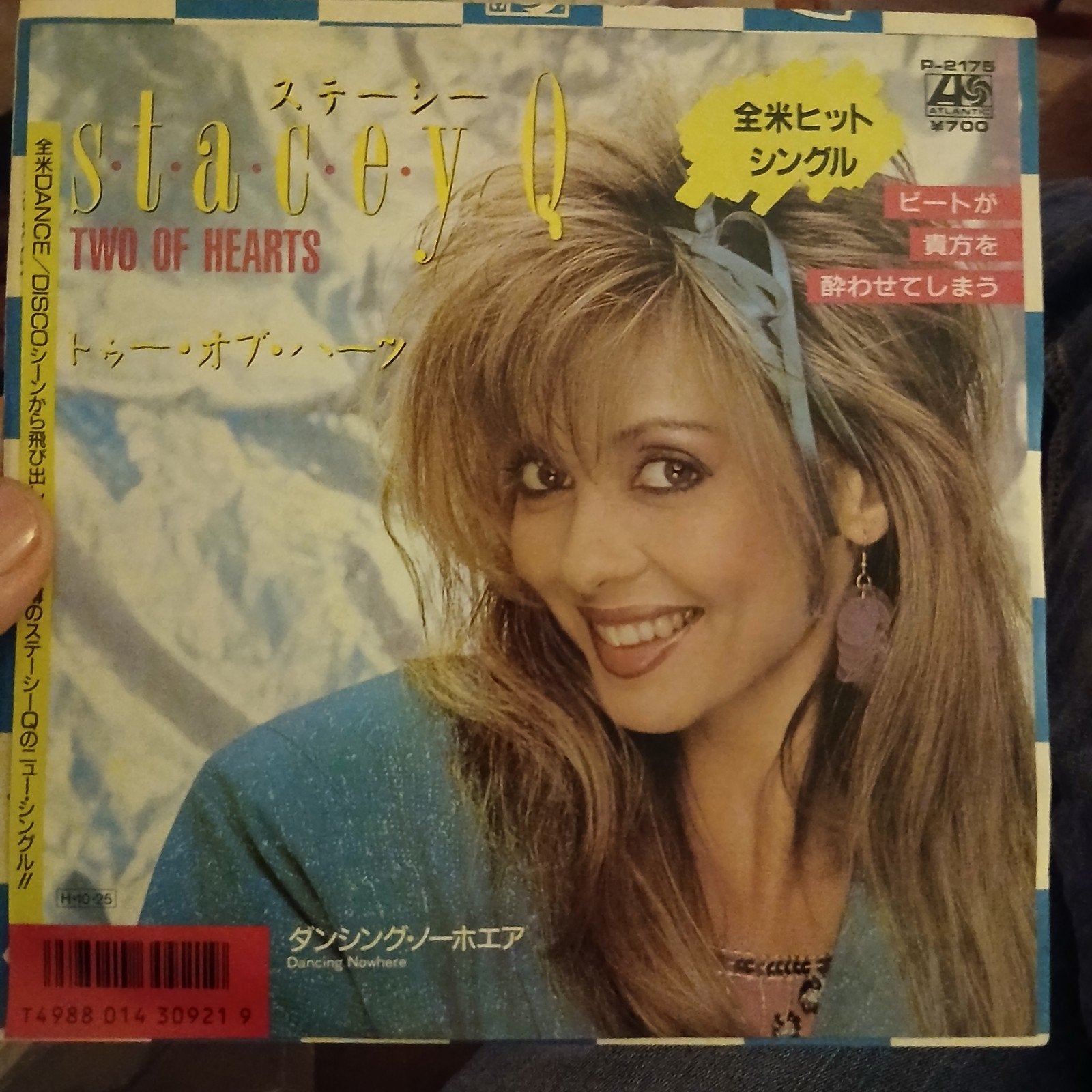 Stacey Q - Two of Hearts (Japanse 7 inch single), 7 inch, Originele persing, Ophalen of Verzenden, Zo goed als nieuw