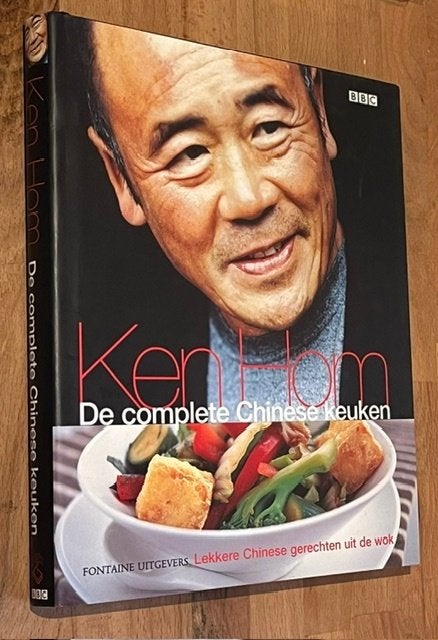 Ken Holm. De complete Chinese keuken. Fontaine/BBC. 2002, Voorgerechten en Soepen, Ophalen of Verzenden, Zo goed als nieuw, Ken Holm